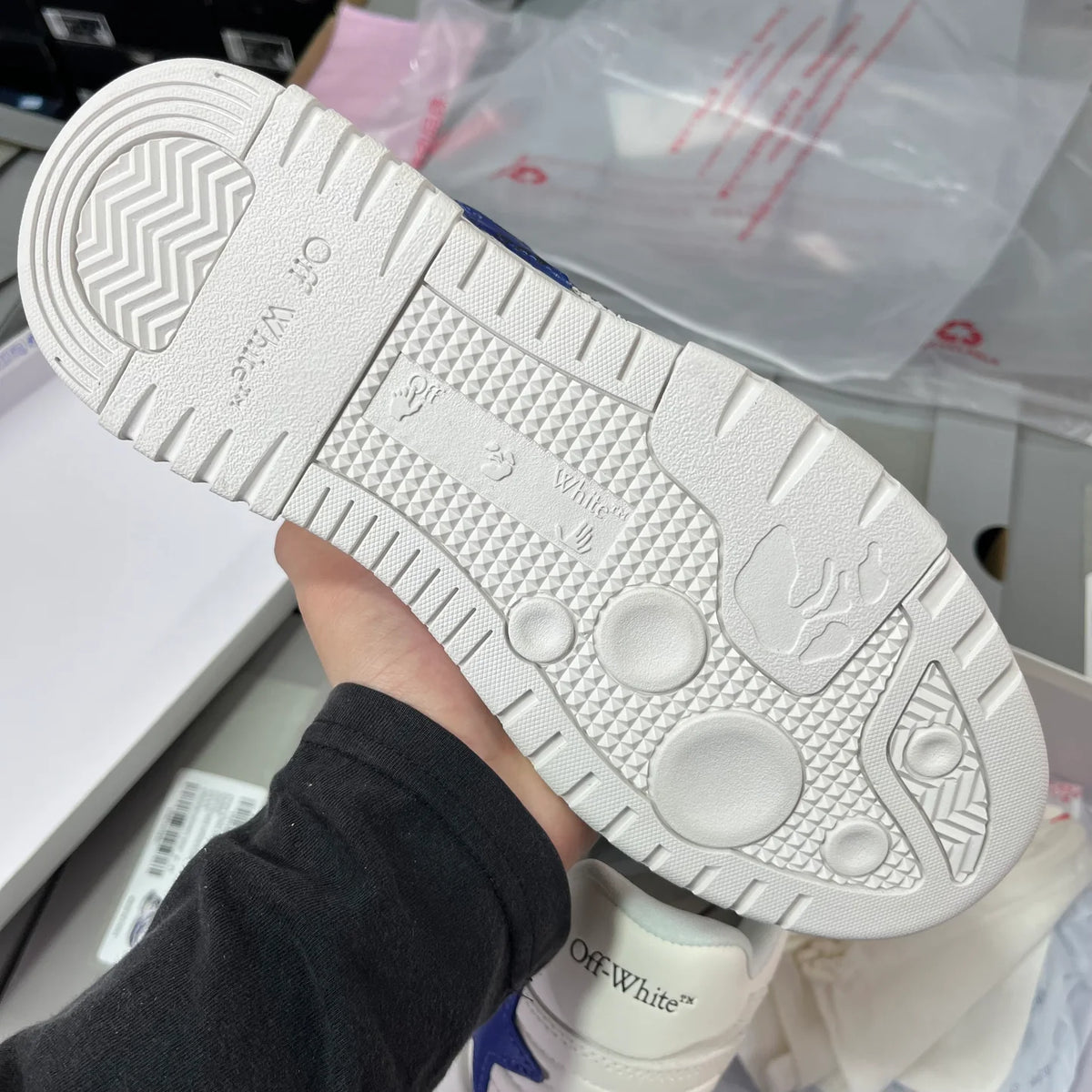 Off White Out Of Office Animation