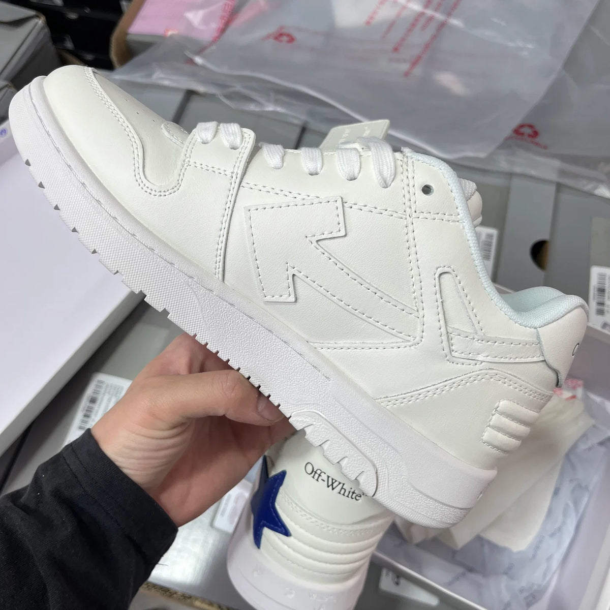 Off White Out Of Office Animation